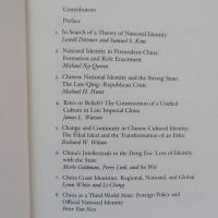 China's Quest for National Identity