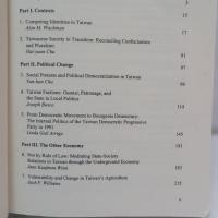 The Other Taiwan, 1945-92 (Taiwan in the Modern World)