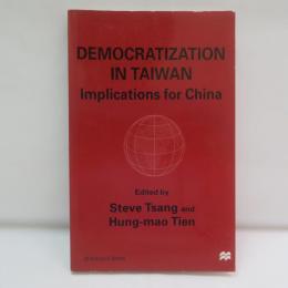 Democratization in Taiwan: Implications for China