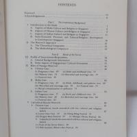 Religion and Modernization: Study of Changing Rituals Among Singapore's Chinese, Malays and Indians