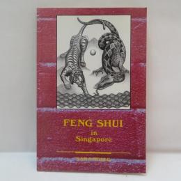 Feng Shui in Singapore 