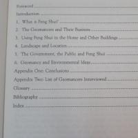 Feng Shui in Singapore 