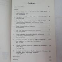 Chinese adaptation and diversity : essays on society and literature in Indonesia, Malaysia & Singapore