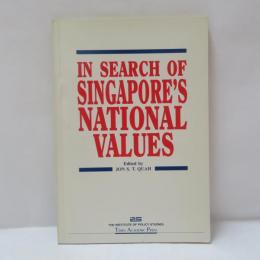 In Search of Singapore's National Values