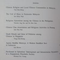 Contributions to Southeast Asian Ethnography : Studies of Religions and Worldviews