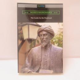 The Guide for the Perplexed 