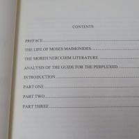 The Guide for the Perplexed 