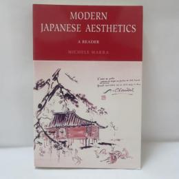 Modern Japanese Aesthetics: A Reader