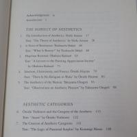 Modern Japanese Aesthetics: A Reader