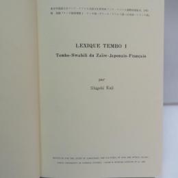 LEXIQUE TEMBO I Tembo-Swahili du Zaïre-Japonais-Français 