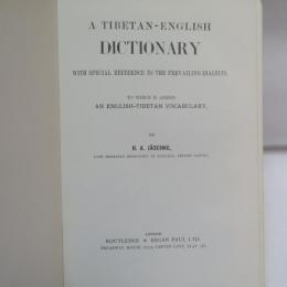 A TIBETAN-ENGLISH DICTIONARY
WITH SPECIAL REFERENCE TO THE PREVAILING DIALECTS.