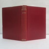 A TIBETAN-ENGLISH DICTIONARY
WITH SPECIAL REFERENCE TO THE PREVAILING DIALECTS.