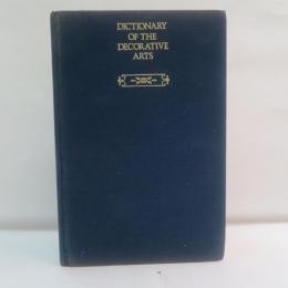 Dictionary of the Decorative Arts