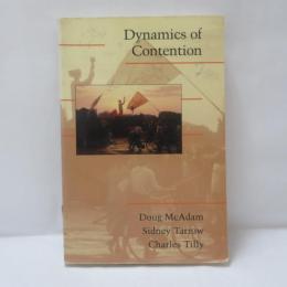 Dynamics of Contention