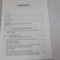 China And Southeast Asia: Global Changes And Regional Challenges