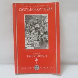 Contemporary Taiwan