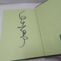 孽子　新版精裝本　　【署名入】