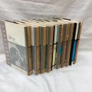 現代のシネマ　全10冊