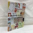 Nobody knouws　奈良美智
