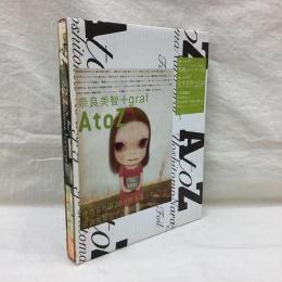 A to Z　奈良美智+グラフ