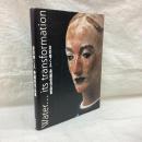 水のゆくえ　船越桂作品集