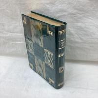 三島由紀夫自選集　限定版