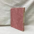 ヴィリエ・ド・リラダン作品集　限定版