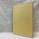 写真で見る鳥取西高の歴史　鳥取県立鳥取西高等学校創立130周年記念写真集