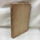 琉球における仮名文字の研究