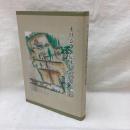 キリシタン伝来地の神社と信仰