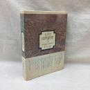 セネカ　自然研究(全)　自然現象と道徳生活