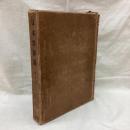 日本医籍録　地方版　附録、医学博士録、法規　（昭和十一年版）