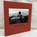 KENRO IZU　A THIRTY YEAR RETROSPECTIVE　【洋書】
