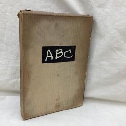 ABC　創業5周年記念
