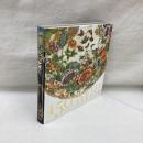 明治150年展　明治の日本画と工芸