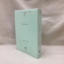 文法化と構文化　ひつじ研究叢書<言語編>第104巻