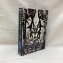 定本ラヴクラフト全集 (1) 小説編1