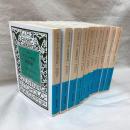 ファーブル昆虫記　全10冊　岩波文庫