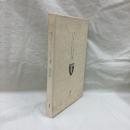 ヴィリエ・リラダンの復活