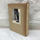 悩まざりし人ありや