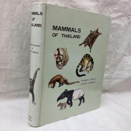 Mammals of Thailand　【英文】
