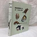 Mammals of Thailand　【英文】