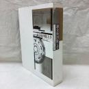 錬金術図像大全