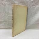 拳法極意 當身殺活法明解