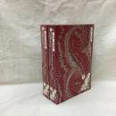 世界幻想文学大系　第38巻A・B　西の窓の天使　(上・下)　全2冊