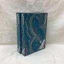 世界幻想文学大系　第27巻A・B　アルラウネ　(上・下)　全2冊