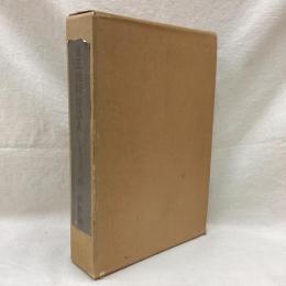 真正推命学講義　全5冊