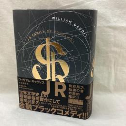 JR