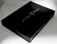 浮世絵くずし : 星野小磨作品集