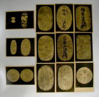 白鶴美術館春季陳列絵葉書